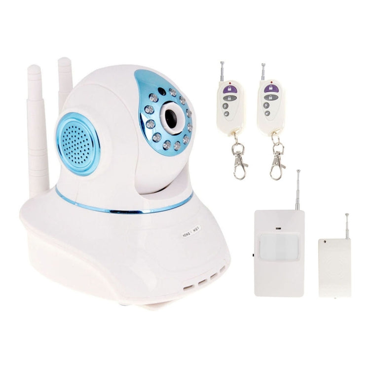 HD 720P Wireless WiFi Night Vision IP Camera with Alarm System, Support iPhone & Android APP