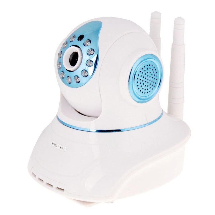 HD 720P Wireless WiFi Night Vision IP Camera with Alarm System, Support iPhone & Android APP
