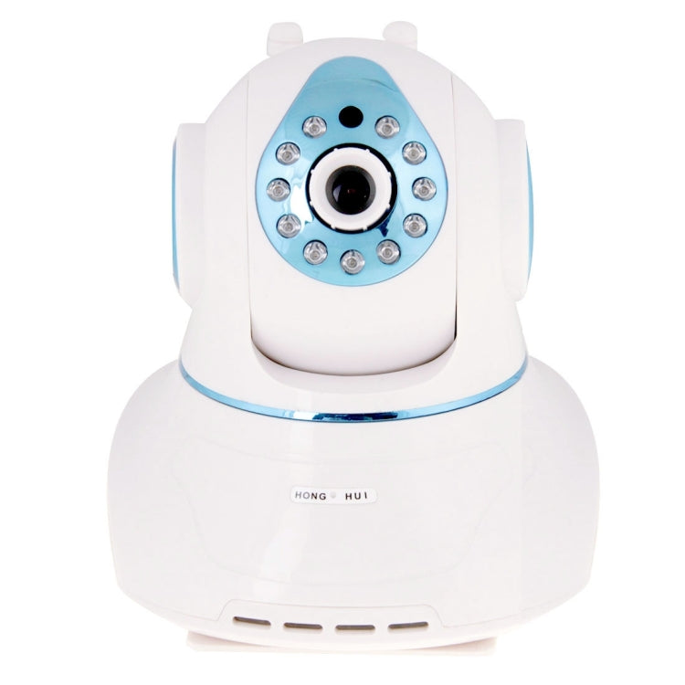 HD 720P Wireless WiFi Night Vision IP Camera with Alarm System, Support iPhone & Android APP