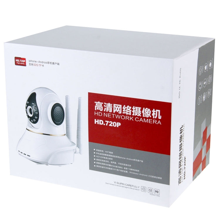 HD 720P Wireless WiFi Night Vision IP Camera with Alarm System, Support iPhone & Android APP