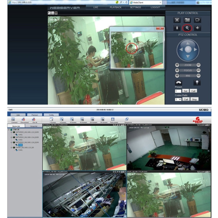 szsinocam SN-IPC-5001A H.264 HD 720P 1.0 Mega Pixel Infrared Night Vision IP Camera, IR Distance: 20m