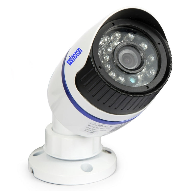 szsinocam SN-IPC-5001A H.264 HD 720P 1.0 Mega Pixel Infrared Night Vision IP Camera, IR Distance: 20m