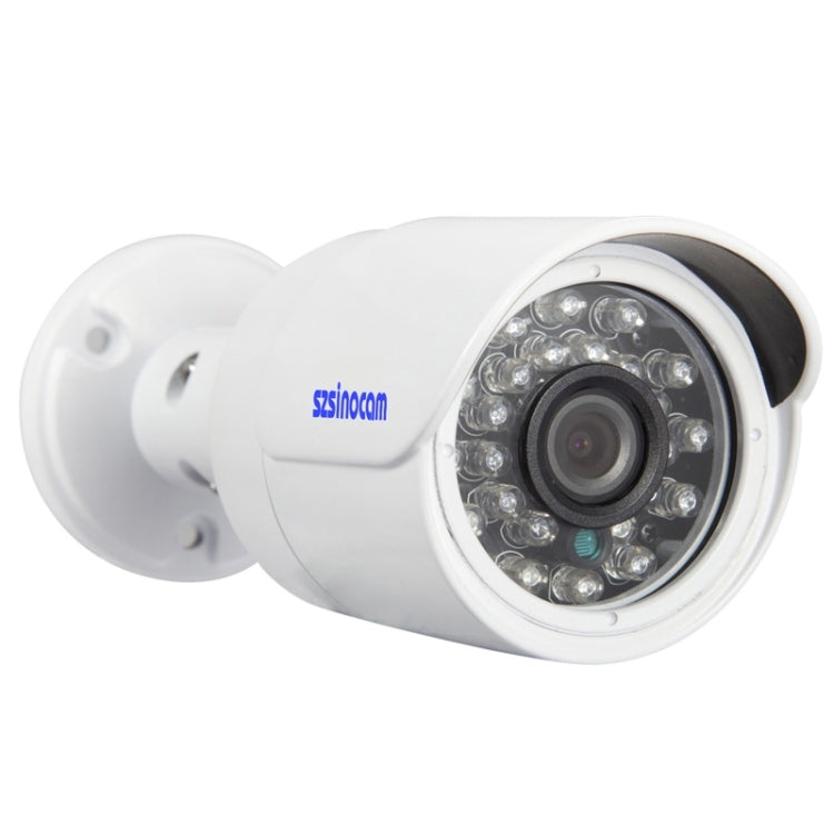 szsinocam SN-IPC-5002B H.264 HD 960P 1.3 Mega Pixel Infrared Night Vision IP Camera, IR Distance: 25m