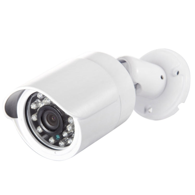 szsinocam SN-IPC-5002B H.264 HD 960P 1.3 Mega Pixel Infrared Night Vision IP Camera, IR Distance: 25m