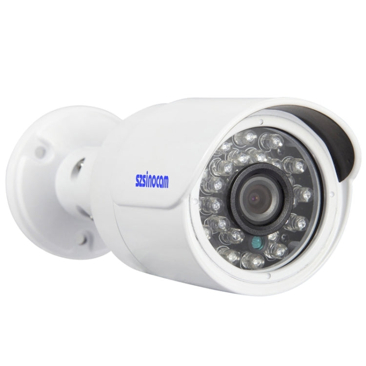 szsinocam SN-IPC-5002C H.264 HD 1080P 2.0 Mega Pixel Infrared Night Vision IP Camera, IR Distance: 25m