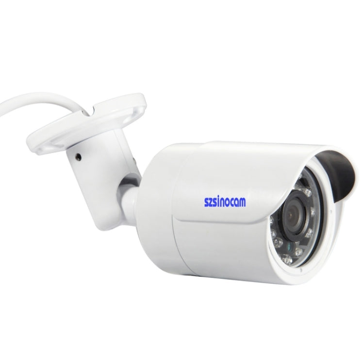 szsinocam SN-IPC-5002C H.264 HD 1080P 2.0 Mega Pixel Infrared Night Vision IP Camera, IR Distance: 25m