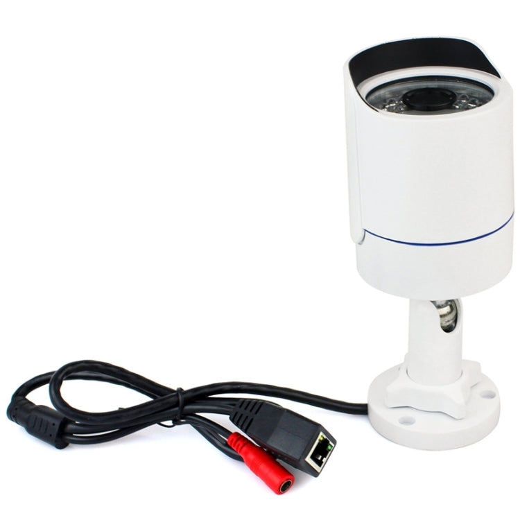 szsinocam SN-IPC-5003B H.264 HD 960P 1.3 Mega Pixel Infrared Night Vision IP Camera, IR Distance: 25m