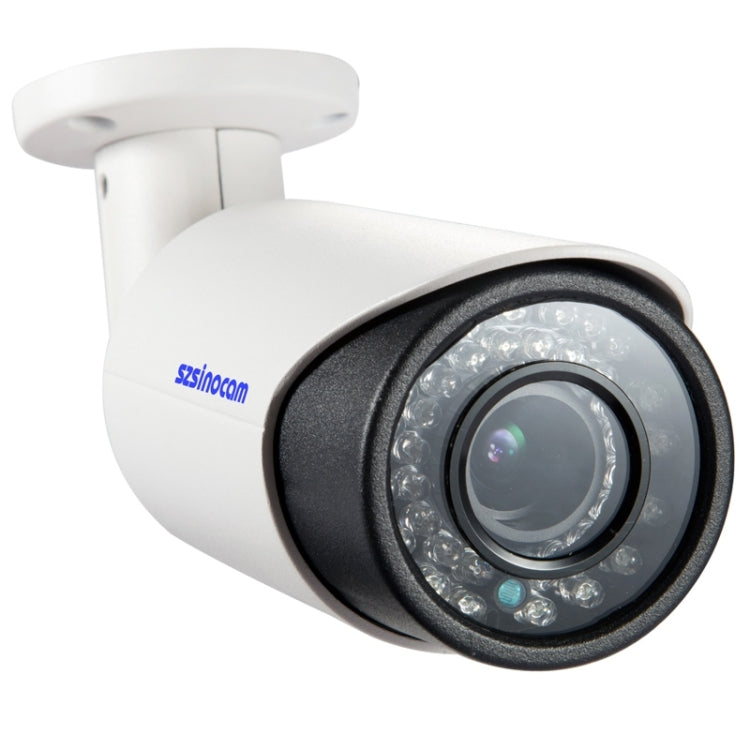 szsinocam SN-SN-5009B H.264 HD 960P 1.3 Mega Pixel Infrared Night Vision IP Camera, IR Distance: 25m