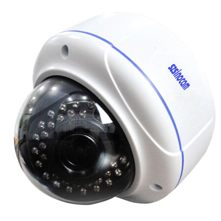 szsinocam SN-IPC-8006B H.264 HD 960P 1.3 Mega Pixel Infrared Night Vision Dome IP Camera, IR Distance: 25m
