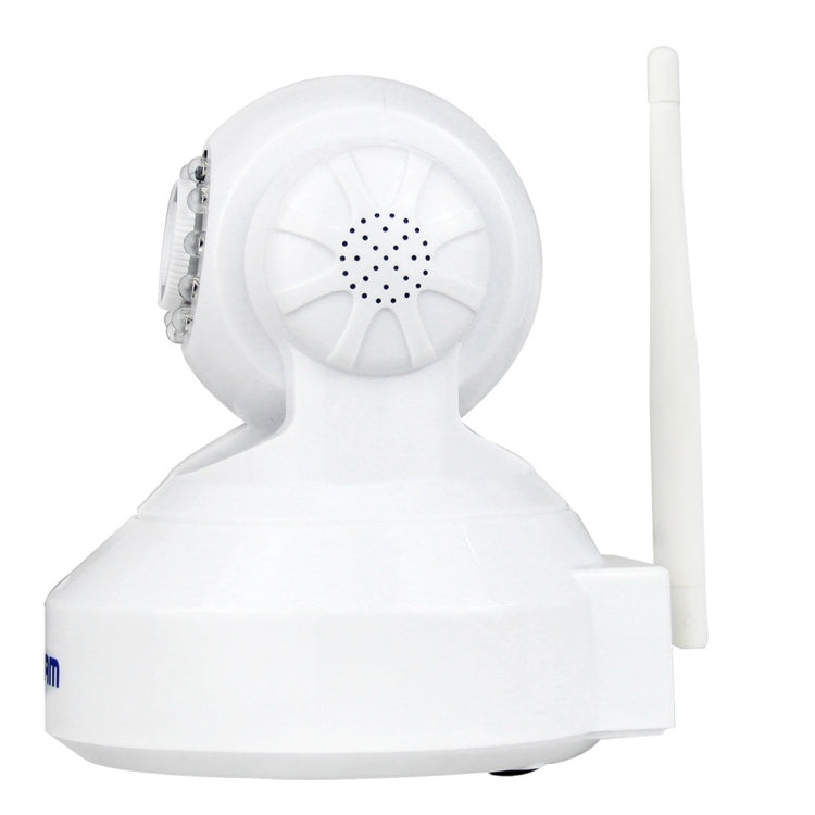 ESCAM QF001 720P 1/4 inch Dual IR-CUT 1.0MP PTZ WiFi IP Camera, Support Night Vision / Motion Detection, IR Distance: 10m