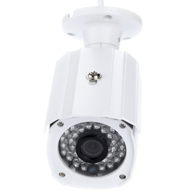 MY313 HD 1080P P2P 2.0 Mega Pixels 3.6mm Lens Bullet IP Camera, Support Night Vision / Motion Detection, IR Distance: 25m