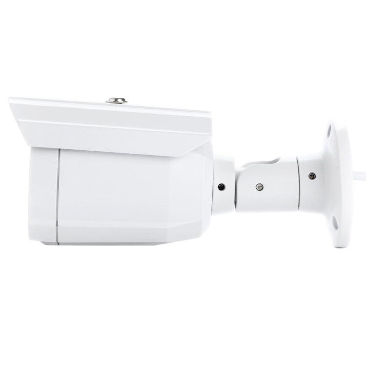MY313 HD 1080P P2P 2.0 Mega Pixels 3.6mm Lens Bullet IP Camera, Support Night Vision / Motion Detection, IR Distance: 25m
