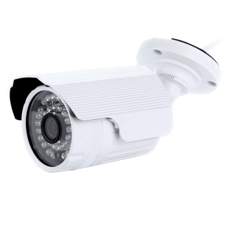 MY314 HD 1080P P2P 2.0 Mega Pixels 3.6mm Lens Bullet IP Camera, Support Night Vision / Motion Detection, IR Distance: 25m