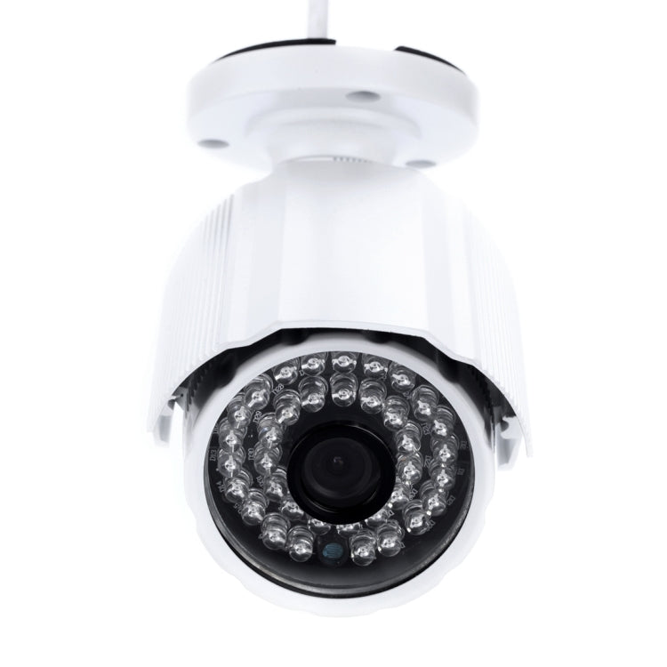MY314 HD 1080P P2P 2.0 Mega Pixels 3.6mm Lens Bullet IP Camera, Support Night Vision / Motion Detection, IR Distance: 25m