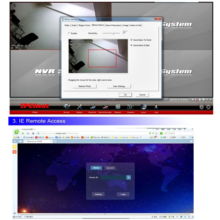 MY314 HD 1080P P2P 2.0 Mega Pixels 3.6mm Lens Bullet IP Camera, Support Night Vision / Motion Detection, IR Distance: 25m