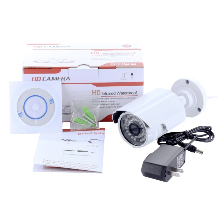 MY314 HD 1080P P2P 2.0 Mega Pixels 3.6mm Lens Bullet IP Camera, Support Night Vision / Motion Detection, IR Distance: 25m