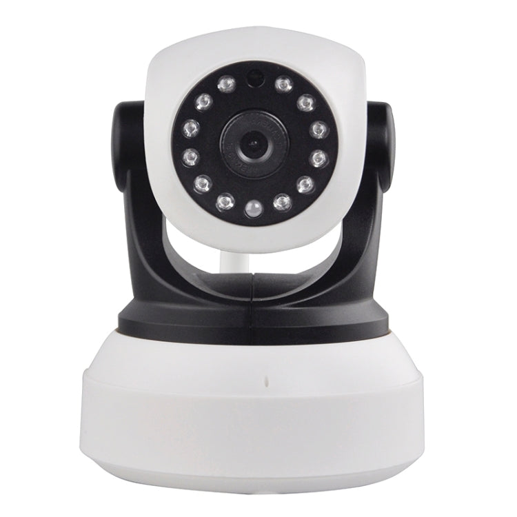 C7824WIP HD 720P H.264 ONVIF P/T Wifi IP Camera, Support Micro SD / Dual IR Cut / Night Vision / Motion detection, IR Distance: 10m