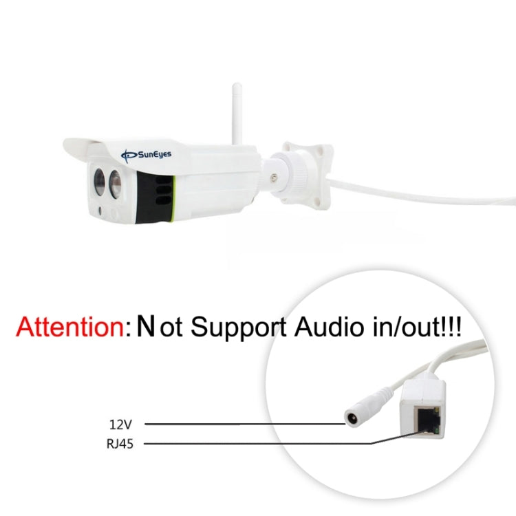 SP-P701EW SunEyes Series 720P Waterproof IP66 Wireless Outdoor IR Bullet Camera, 1.0 Mega Pixels Lens, Support Night Vision & P2P(White)