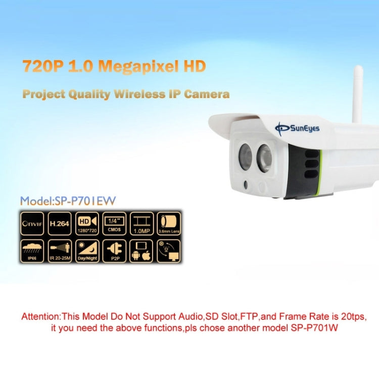 SP-P701EW SunEyes Series 720P Waterproof IP66 Wireless Outdoor IR Bullet Camera, 1.0 Mega Pixels Lens, Support Night Vision & P2P(White)