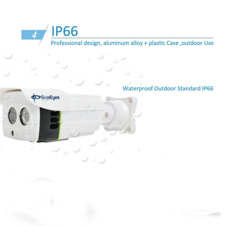 SP-P701E SunEyes Series 720P Waterproof IP66 Wired Outdoor IR Bullet Camera, 1.0 Mega Pixels Lens, Support ONVIF & RTSP P2P Plug Play