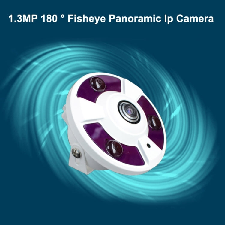 MY-501 1.3MP P2P ONVIF Panoramic Array IP Camera, 180 Degree Fisheye Wide Angle View, Support Motion Detection / IR-CUT