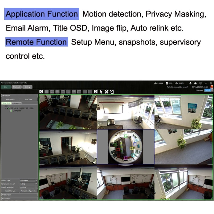 MY-501 1.3MP P2P ONVIF Panoramic Array IP Camera, 180 Degree Fisheye Wide Angle View, Support Motion Detection / IR-CUT
