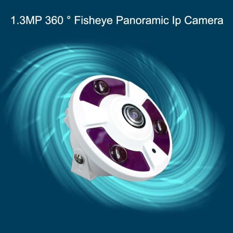 MY-502 1.3MP P2P ONVIF Panoramic Array IP Camera, 360 Degree Fisheye Wide Angle View, Support Motion Detection / IR-CUT
