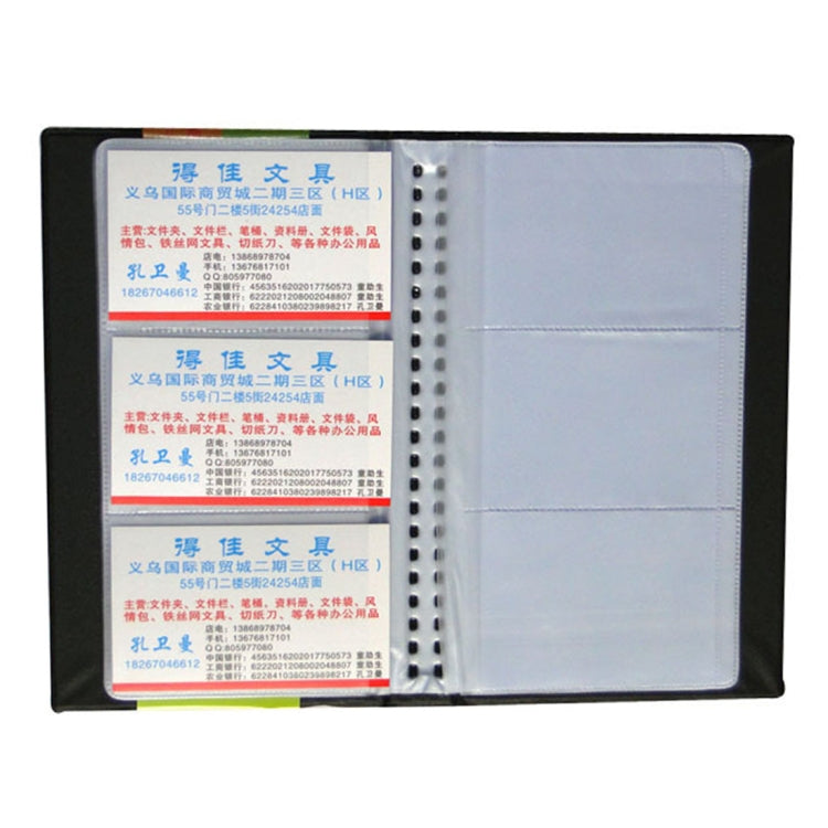 Leather Cover Business Name Card Holder with 180 Holder(Black)