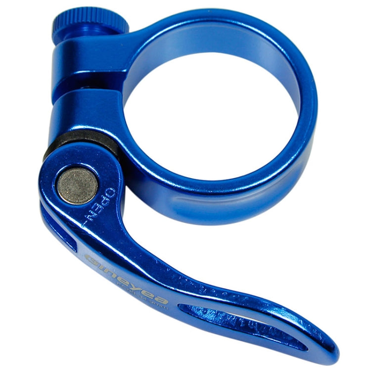 Gineyea Road Bike MTB Seatpost Clamp Seat Post Clamp Quick Release, Size: 31.8mm