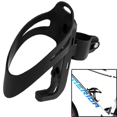 High-strength Plastic Portable Drinking Cup Water Bottle Cage Holder Bottle Carrier Bracket Stand for Bike