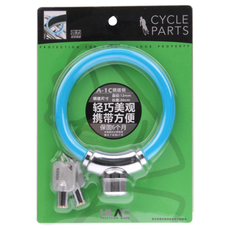 Bicycle Steel Cable Anti-theft Ring Lock (Random Color Delivery)
