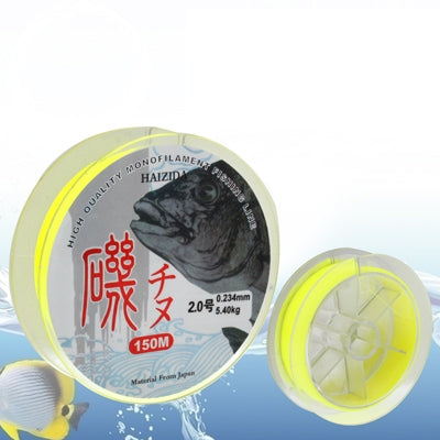 150m Extra Strong 2.0# 0.234mm 5.4kg Nylon Monofilament Fishing Line (Yellow)