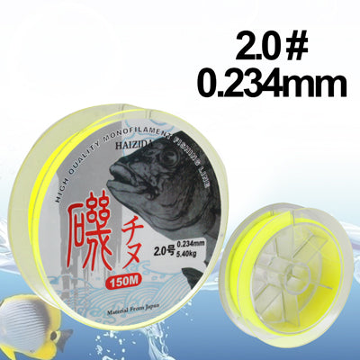 150m Extra Strong 2.0# 0.234mm 5.4kg Nylon Monofilament Fishing Line (Yellow)