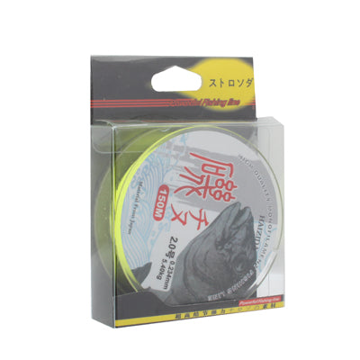 150m Extra Strong 2.0# 0.234mm 5.4kg Nylon Monofilament Fishing Line (Yellow)