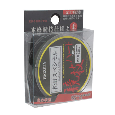 100m Extra Strong 2# 0.234mm 4.9kg Nylon Monofilament Fishing Line (Green + Black)