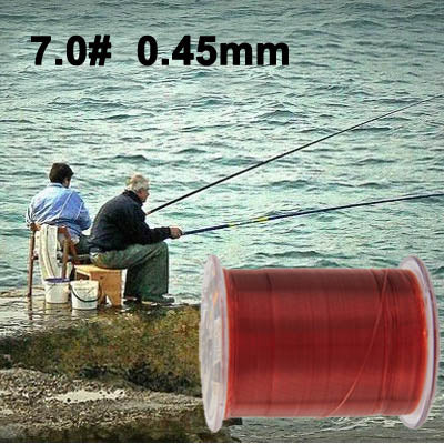 300m Extra Strong 7# 0.45mm 16.4kg Ishii New Element Brand Fishing Line (Red)