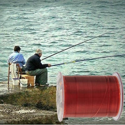 300m Extra Strong 2.0# 0.234mm 6.5kg Ishii New Element Brand Fishing Line (Red)