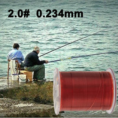 300m Extra Strong 2.0# 0.234mm 6.5kg Ishii New Element Brand Fishing Line (Red)