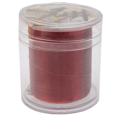 300m Extra Strong 5.0# 0.37mm 14.5kg Ishii New Element Brand Fishing Line (Red)