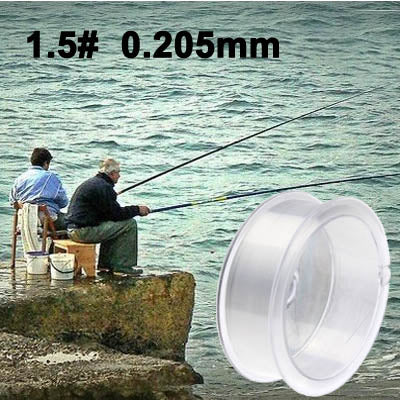 100m Extra Strong 1.5# 0.205mm 4.5kg Dedicated to the River Fishing Falcon Fishing Line (White)