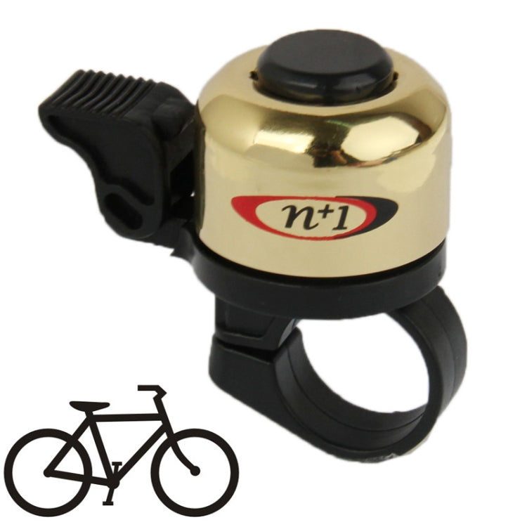 Bicycle Bell Ringer Vibration Aluminum Alloy Bell Ring