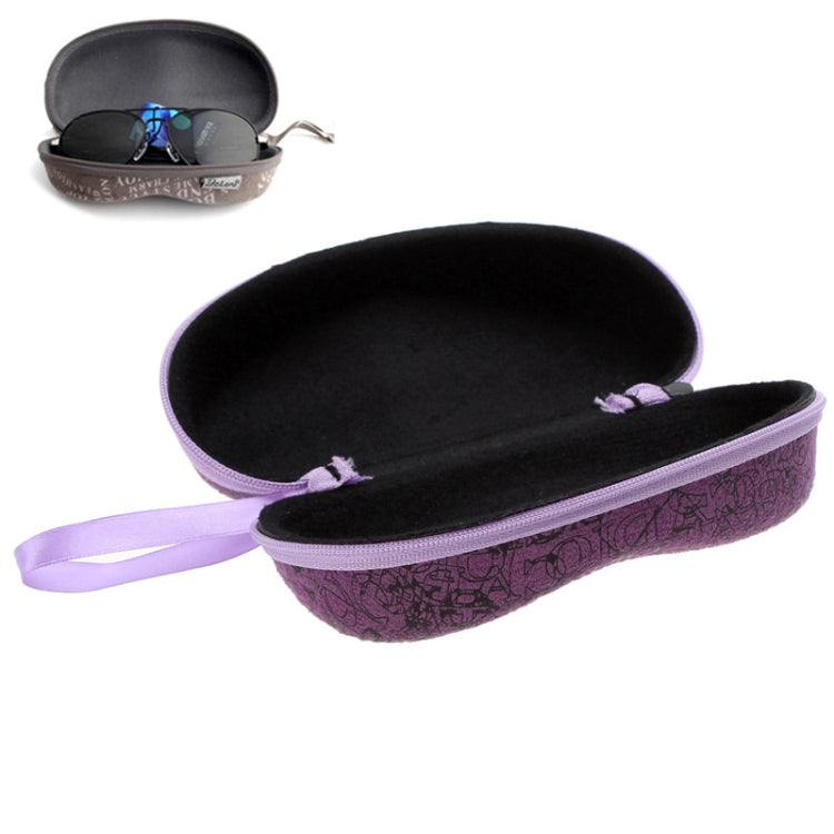 Peanut Style Shock-resistant Protective Case Box for Sunglasses / Glasses