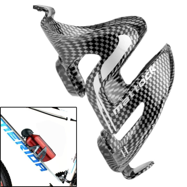 Universal Carbon Fiber Portable Drinking Cup Water Bottle Cage Holder Bottle Carrier Bracket Stand for Bike(Black)