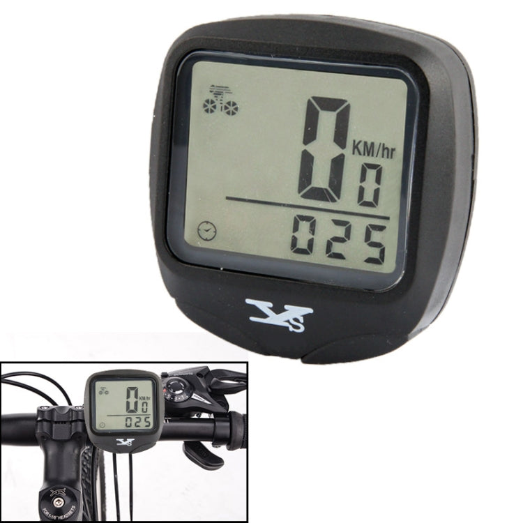 YS-468B LCD Screen Electronic Bicycle Speedometer