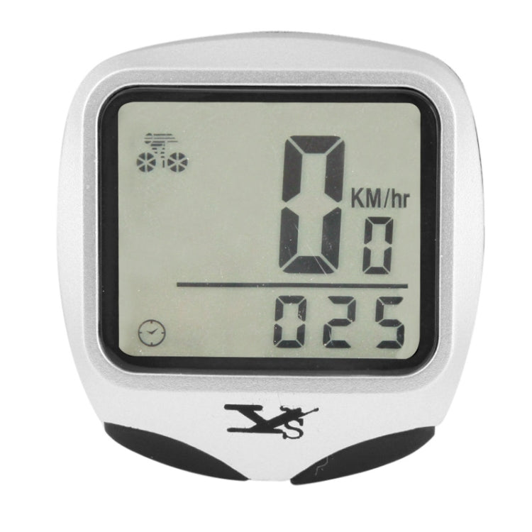 YS-468B LCD Screen Electronic Bicycle Speedometer