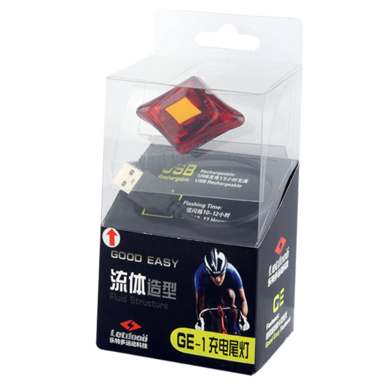 USB Rechargeable 3-Mode 2-LED Red Light Bicycle Taillight (GE-1)