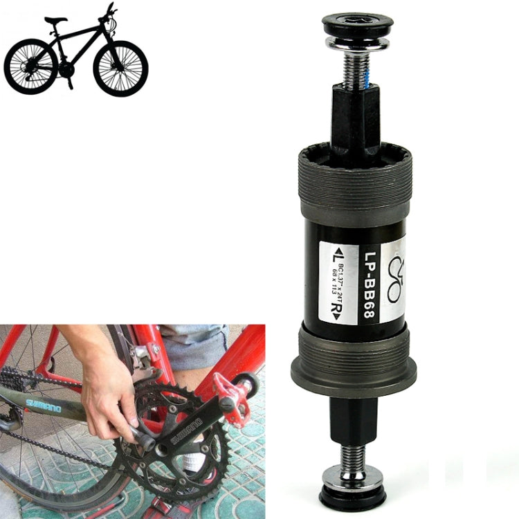LP Bicycle Bottom Bracket / Mountain Bike Bottom Bracket Parts (Size: 116mm x 68mm)(Black)