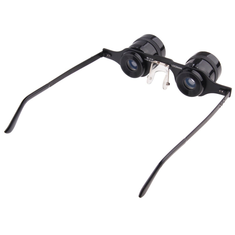 10x34 Glasses Style Binoculars Telescope / Fishing Telescope / Low Light Level Night Vision