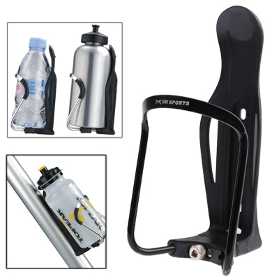 DH SPORTS Series Outdoor Gear Adjustable Bicycle Bottle Cage