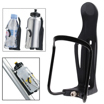 DH SPORTS Series Outdoor Gear Adjustable Bicycle Bottle Cage